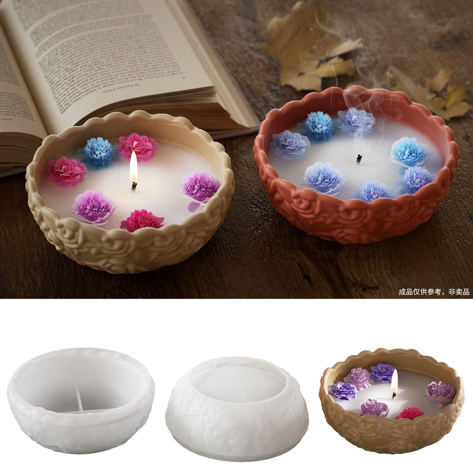 Aroma Plaster Candle Cup Makin - Candle Making Fat recension och pris